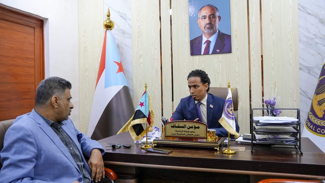 السقاف يلتقي مدير عام مؤسسة المسالخ بعدن لبحث آلية توزيع الأضاحي المقدمة من الرئيس الزُبيدي