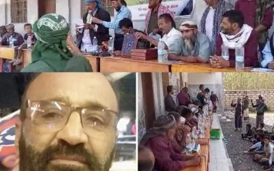 الشيخ علي محمد زين “مشجب ” يبعث رسالة شكر وتقدير لكل من ساهموا في إنجاح  الحفل التكريمي بمدرسة الفقيد محمد زين أمبدر