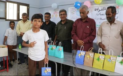 تكرم الطلاب الفائزين في مسابقة القراءة من 1-4 في مدرسة الايمان بمدينة جعار مديرية خنفر