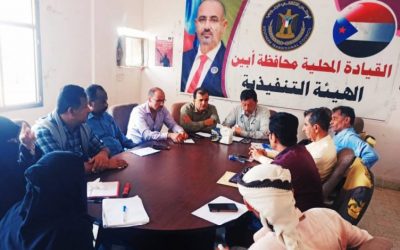 انتقالي أبين يشيد بدور النائب المحرمي وجهوده في دعم السلطة المحلية بالمحافظة