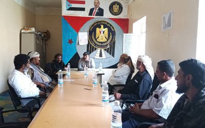 تنفيذية انتقالي سرار-يافع تعقد اجتماعها الدوري لشهر ابريل وتحضر لانعقاد الاجتماع الموسع للقيادة المحلية بالمديرية