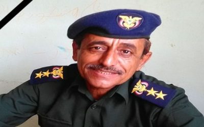 القائد محمود الكلدي يعزي في وفاة مدير أمن زنجبار
