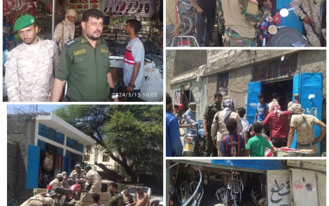 *امن يافع رصد ينفذ حمله امنيه لضبط الدراجات النارية التي تسبب الازعاج*