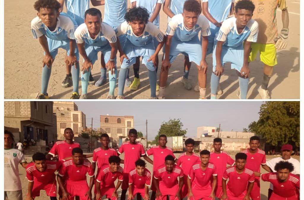 وديا” الجيل الصاعد يتعادل” سلبا” مع منتخب لحج