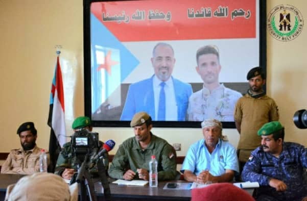 قيادة الحملة الأمنية المُشتركة تستعرض نتائج حملة إنهاء المواجهات القبلية في الحد بيافع