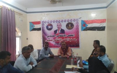 تنفيذية منسقية جامعة أبين تعقد اجتماعها الدوري لشهر مايو.