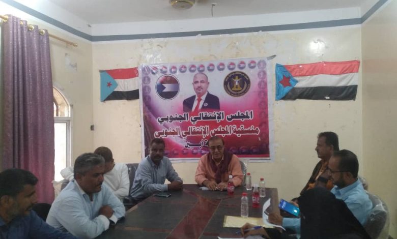 منسقية جامعة أبين تعقد اجتماعها الدوري لشهر مايو.