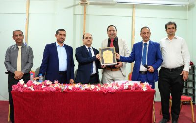 دارسعد تشهد تكريم مديرها العام وعميد كلية المجتمع