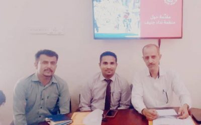 منظمة نداء جنيف تدشن الدورة التدريبية حول القانون الدولي لحقوق الإنسان بمحافظة لحج