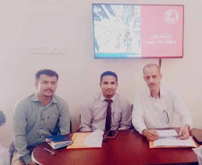 منظمة نداء جنيف تدشن الدورة التدريبية حول القانون الدولي لحقوق الإنسان بمحافظة لحج