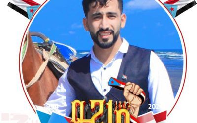 لمن ينتقدون المجلس الانتقالي.. ان كان لديكم بديلا