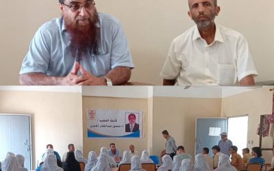 تدشين الدورات تدريبية في مجال مكافحة العدوى لعدد من المرافق الصحية ومراكز معالجة الكوليرا في محافظة أبين.