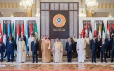 البيان الختامي للقمة العربية الـ33 في مملكةالبحرين