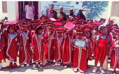 إدارة المرأة والطفل بانتقالي أبين تنظم حفلاً تكريمياً بتخرج الدفعة الرابعة الفئة الكبرى لأطفال روضة جعار النموذجية