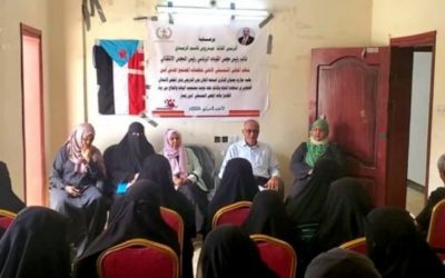 تحت عنوان “الذكرى السابعة لاعلان عدن التاريخي “ المجلس التنسيقي لمنظمات المجتمع المدني بابين ينظم جلسة حوارية بأبين