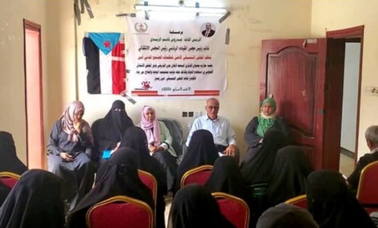 تحت عنوان “الذكرى السابعة لاعلان عدن التاريخي “ المجلس التنسيقي لمنظمات المجتمع المدني بابين ينظم جلسة حوارية بأبين