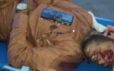 العثور على جثة مواطن مقتول في مدينة زنجبار بابين