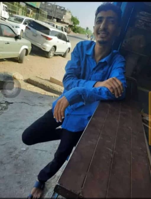 *بيان صادر عن مشائخ ووجها وأعيان قبيلة آل سنيد بشان  مقتل ولدهم المغدرو به علي عبدالله محمد الساكت*