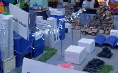 صناعة الأسمنت في ابداعات طلاب الدلتا