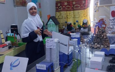 مدارس الأوائل الأهلية خنفر أبين . تقيم معرضها السنوي الثالث متضمنا  ابداعات الطلاب