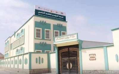 بدعم كويتي:  افتتاح مدرسة السويري “بنين” للتعليم الأساسي في تريم حضرموت