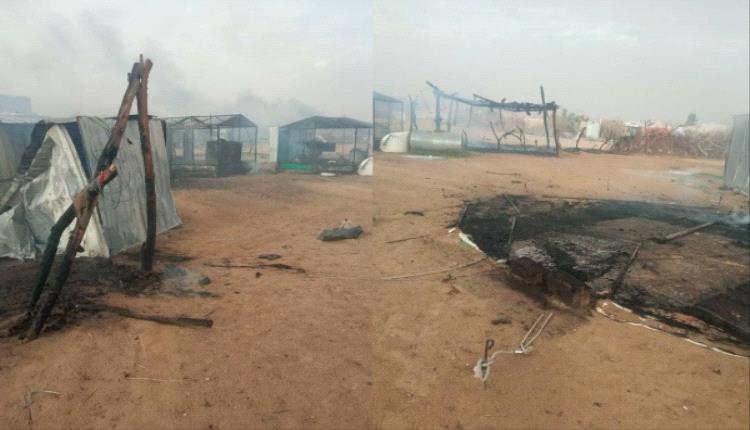 حريق يلتهم أكثر من 30 مسكنًا للنازحين في محافظة مأرب اليمنية