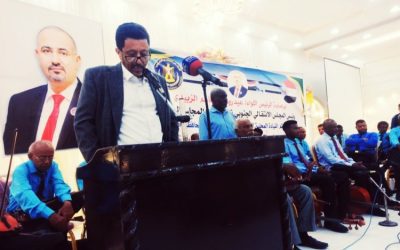نص كلمة رئيس انتقالي أبين في الحفل الخطابي والفني بمناسبة الذكرى السابعة لإعلان عدن التاريخي وتأسيس المجلس الانتقالي