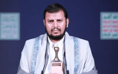 زعيم جماعة الحوثي يعلق  على قرار البنك المركزي بايقاف البنوك في صنعاء..؟!