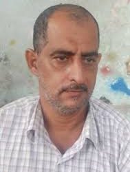 *تضحيات مناضلي الجبهة القومية وثراء قيادات الأحزاب من بنكوت البند السابع*