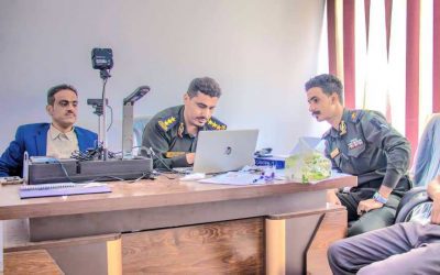 تدشين إصدار البطاقة الشخصية الذكية لمنتسبي شركة النفط اليمنية