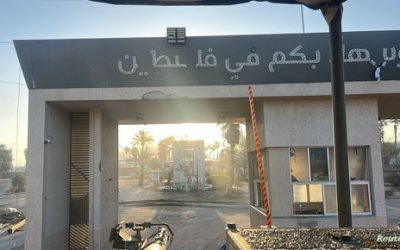 مصر تبرر إغلاق معبر رفح.. وتتحدث عن “5 معابر أخرى”