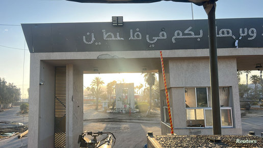 مصر تبرر إغلاق معبر رفح.. وتتحدث عن “5 معابر أخرى”