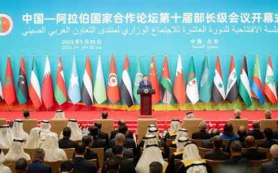 منتدى التعاون الصيني-العربي يدعم حل الدولتين ووقف الحرب في غزة