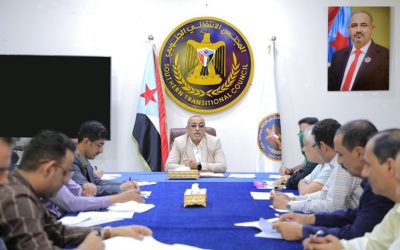 الأمانة العامة تقف أمام المستجدات على الساحة الوطنية الجنوبية