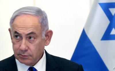 نتانياهو يلقي خطابا أمام الكونغرس الأميركي في 24 يوليو