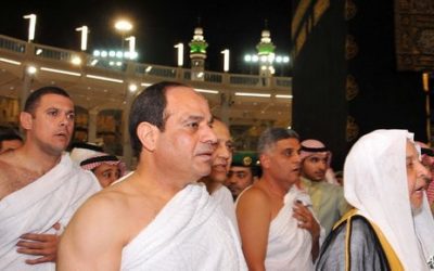 السيسي يتوجه للسعودية لأداء فريضة الحج