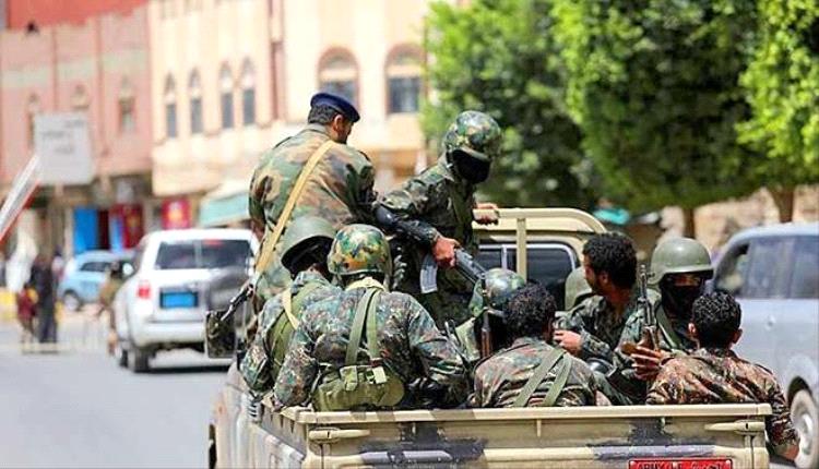 جماعة الحوثي تعتقل موظف سابق في السفارة الأمريكية بصنعاء