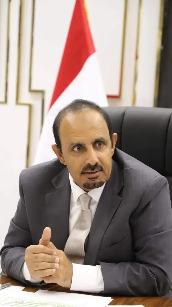 محافظ حضرموت يصدر قرارًا بشأن انشاء مركز المكلا للتوحّد