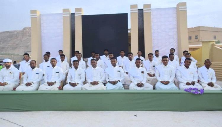 ضمن مهرجان التيسير ال16 : تريم حضرموت تشهد زواج  120عريساً وعروسة