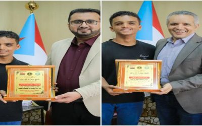 المبادرة الوطنية للمكفوفين تكرم الهيئة الوطنية للإعلام الجنوبي