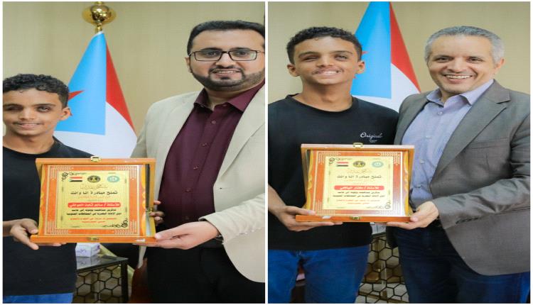المبادرة الوطنية للمكفوفين تكرم الهيئة الوطنية للإعلام الجنوبي