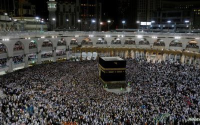 السعودية.. منع الحجاج من استخدام “الغاز المسال” بالمشاعر المقدسة