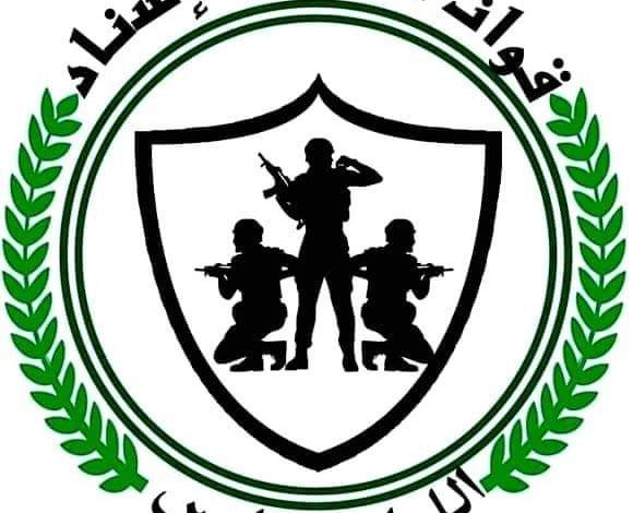 اللواء الخامس دعم وإسناد بردفان يكشف حقيقة ما تم تداوله عن كنوز قديمة في منطقة حلية بردفان