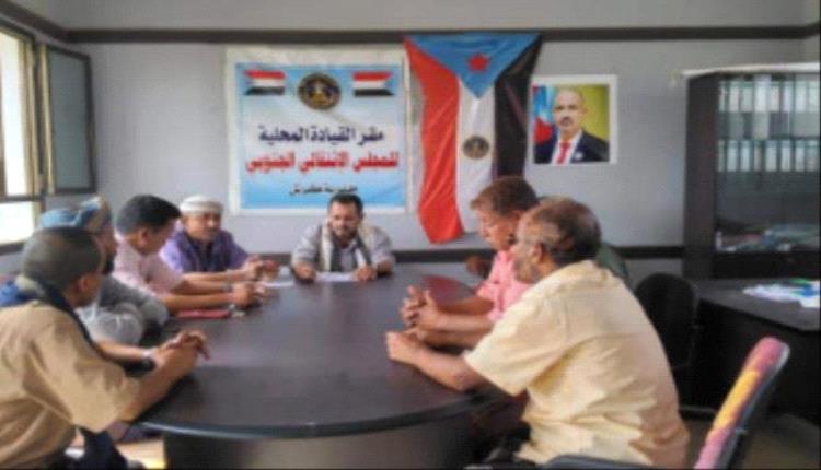 تنفيذية انتقالي كرش تناقش الوضع التنظيمي والخدماتي في اجتماعها الدوري
