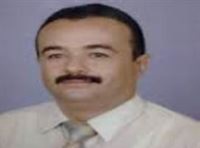 علم التجهيل (أغنوتلوجي)