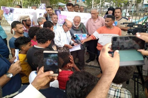 دعوة للمشاركة.. موظفو المؤسسات الإعلامية يقفون غدا أمام وزارة المالية احتجاجيا على إيقاف رواتبهم للشهر الثالث