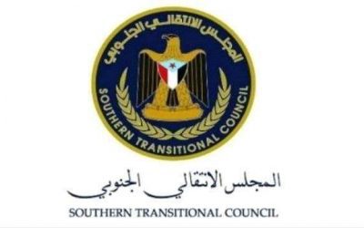 تعرف على موقف الشئون الخارجية من حملة الاعتقالات الحوثية تجاه موظفي وكالات الأمم المتحدة والمنظمات الدولية