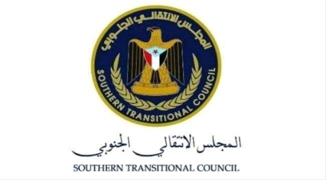 تعرف على موقف الشئون الخارجية من حملة الاعتقالات الحوثية تجاه موظفي وكالات الأمم المتحدة والمنظمات الدولية