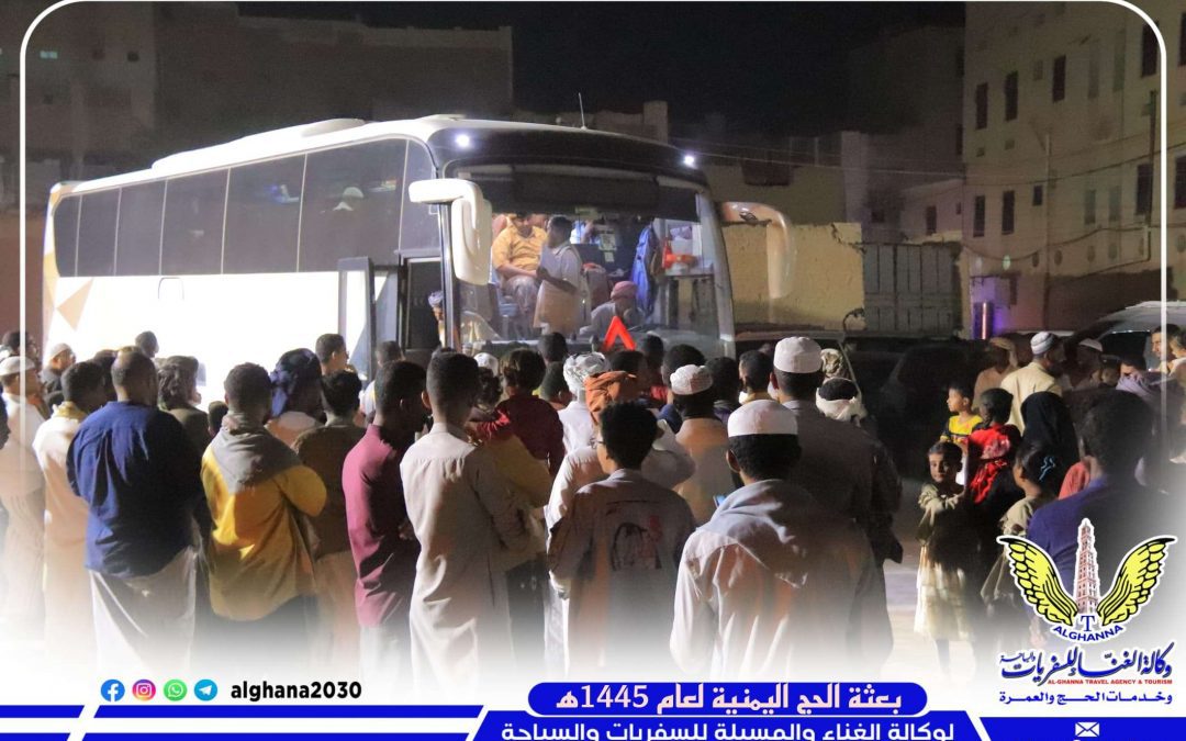 مدير عام شؤون لحج “صائب” يختم دورة القانون الدولي وحقوق الإنسان المنفذة من نداء جنيف بالمحافظة