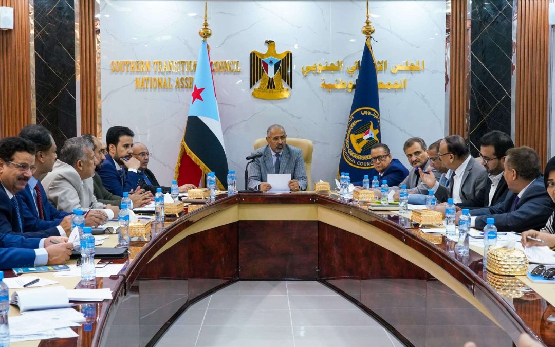 هيئة الرئاسة تشدد على سرعة إنجاز مصفوفة الحلول العاجلة لوقف التدهور الاقتصادي والخدمي وآليتها التنفيذية المزمنة